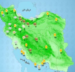 تداوم بارش‌ها در اکثر مناطق کشور