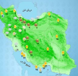تداوم بارش‌ها در اکثر مناطق کشور