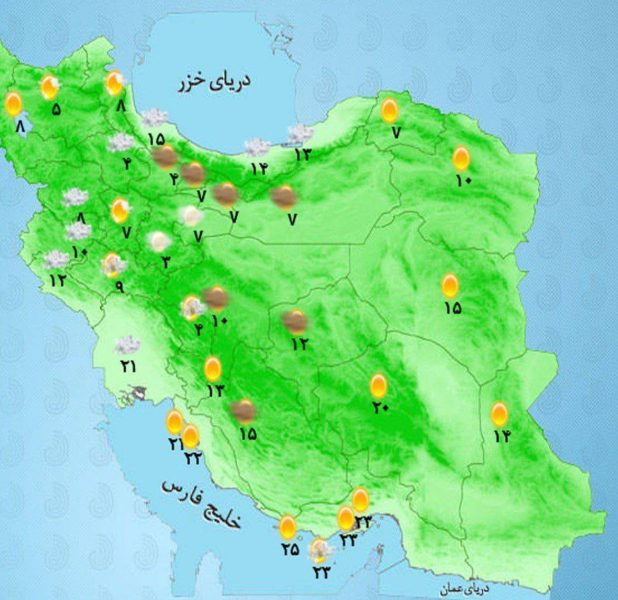 تداوم بارش‌ها در اکثر مناطق کشور