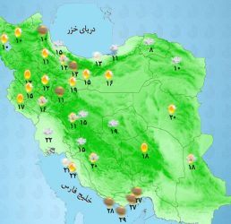 افزایش غلظت آلاینده‌های جوی در شهرهای صنعتی