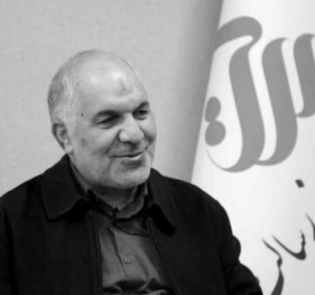 تسهیلات میلیاردی با نرخ ۲ درصد برای عضو هیئت‌مدیره بانک قرض‌الحسنه رسالت