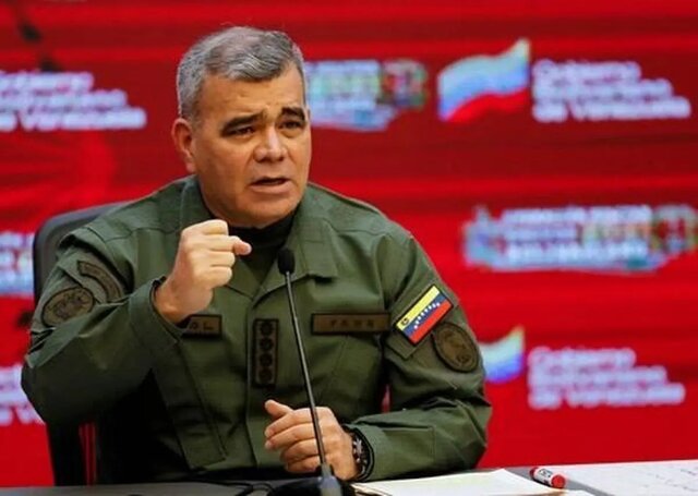 وزیر دفاع ونزوئلا: از وجب به وجب خاک خود دفاع خواهیم کرد