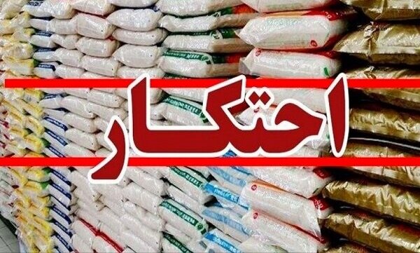 کشف انبارهای احتکار کالا در زابل و خاش