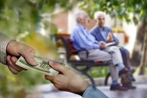 عیدی بازنشستگان چه زمانی واریز می شود؟