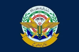 بیانیه ستاد کل نیروهای مسلح در پی شهادت رهبر انقلاب