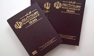 الزام زائران اربعین به تعویض گذرنامه‌های با اعتبار کمتر از ۶ ماه