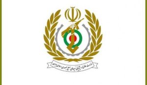 بیانیه وزارت دفاع به مناسبت  چهلمین روز تدفین و تشییع تاریخی آقای شهید ایران