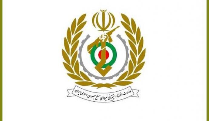 بیانیه وزارت دفاع به مناسبت  چهلمین روز تدفین و تشییع تاریخی آقای شهید ایران